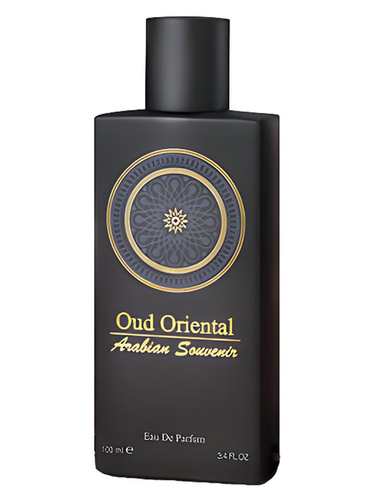Arabian Souvenir Oud Oriental Decant/Sample